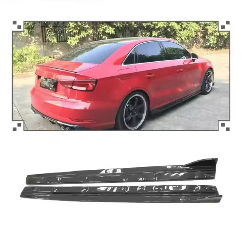 碳纖維汽車側(cè)裙