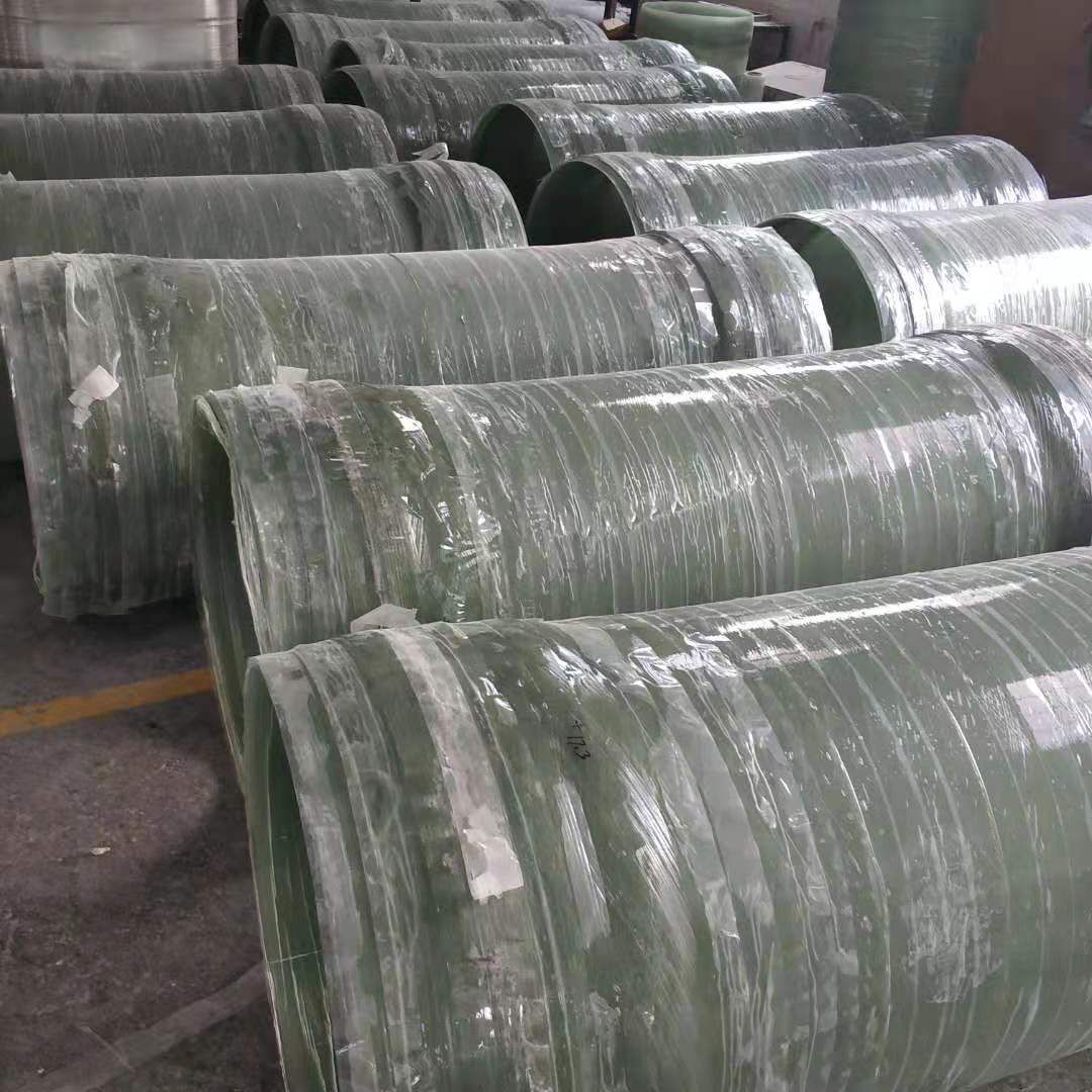 150玻璃鋼管價(jià)格