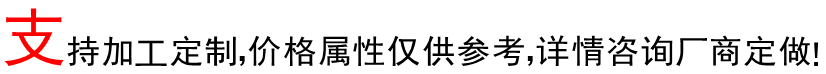 玻璃鋼管多種型號