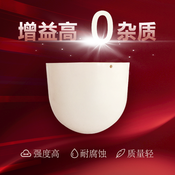 玻璃鋼天線罩價格行情
