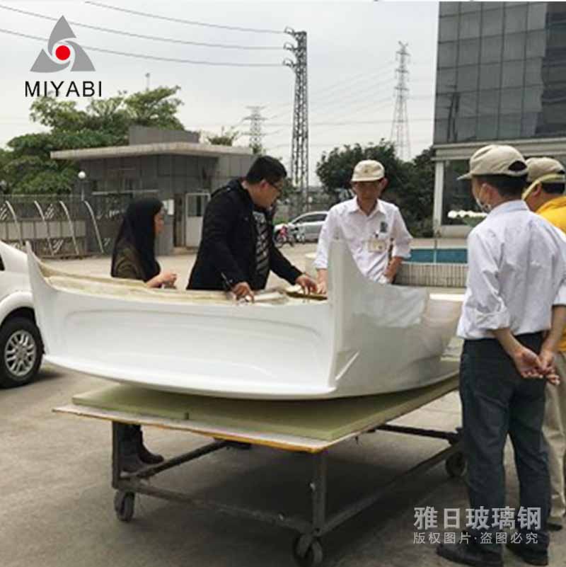 汽車外包圍技術(shù)討論現(xiàn)場