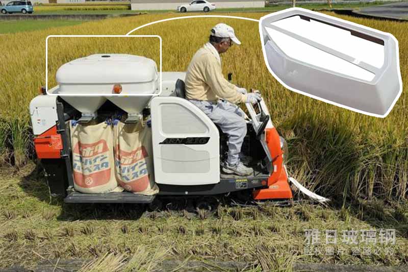 農(nóng)機外殼應用圖