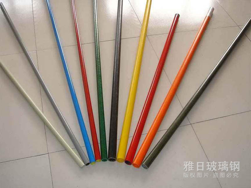 玻璃鋼多色小管 玻璃鋼多色小管