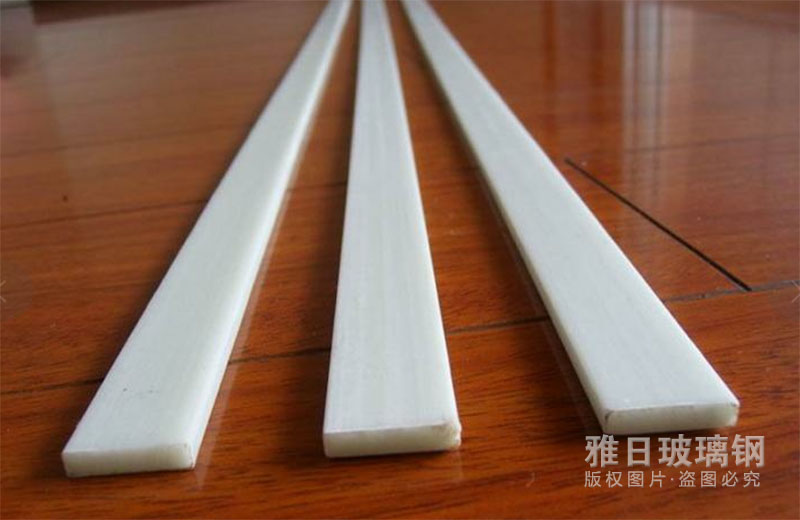 玻璃鋼拉擠扁條 玻璃鋼拉擠扁條